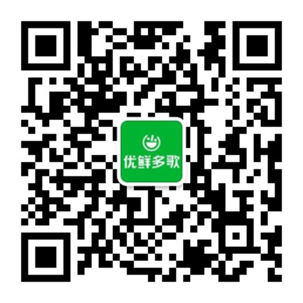 山西优鲜多歌供应链有限公司